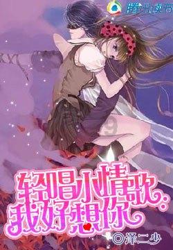 快速扣篮