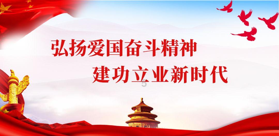 连线光球