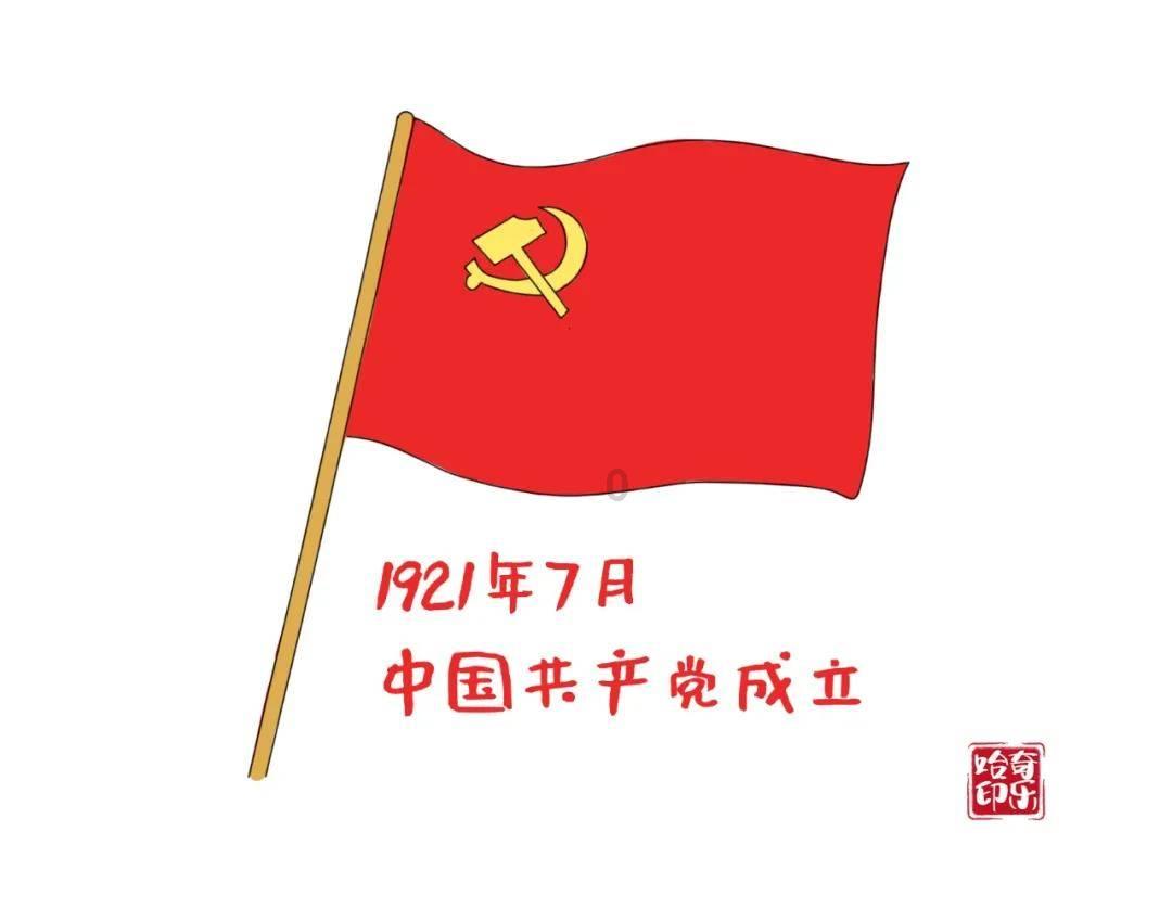 袋鼠兄弟2